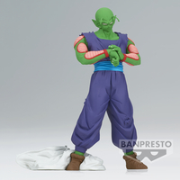 Dragon Ball Z - Piccolo Solid Edge Works Figure Vol. 13 (Ver.A) image number 1